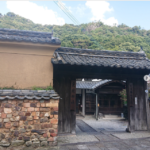 Tsuji-seijisha