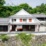 Arita Hojo