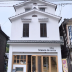 メゾン・ド・アリタ