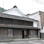 鍋島赤絵　今右衛門